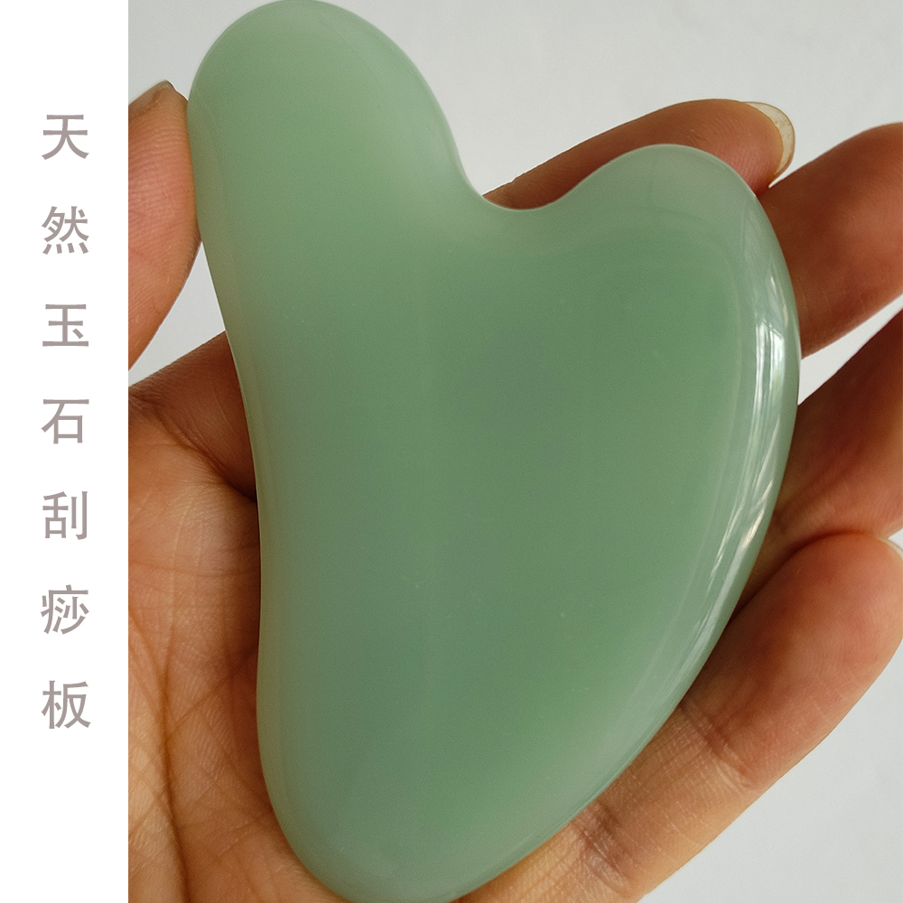 Spa And Wellness - 1PCS Natural Glass Jade Scraping Guasha